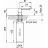 Дозатор кухонный GRANULA 05 D базальт 05 D 05 DBAZALT