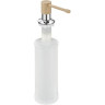Дозатор кухонный GRANULA 05 D песок 05 D 05 DPECOK