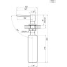 Дозатор кухонный GRANULA 22PD Арктик 22PD APKTIK (BELYII)