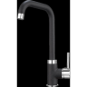 Смеситель GRANULA GR-0041 черный 0041 CHEPHYII