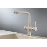 Смеситель GRANULA GR-2088 классик 2088 KLACCIK